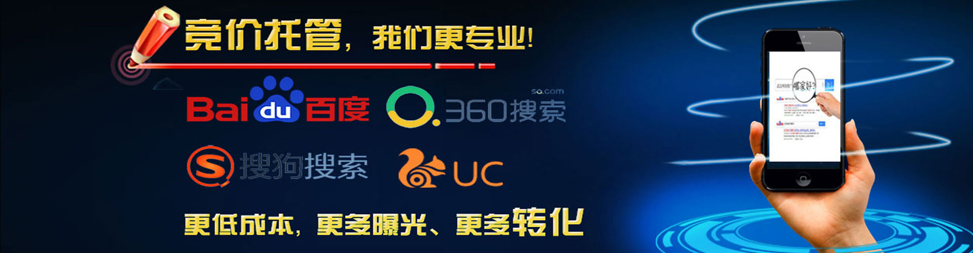 凭祥百度推广平台